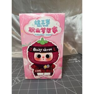 Baby Three - Professional Dreamer - Cool - Career Dreamer Blind Box - Sealed